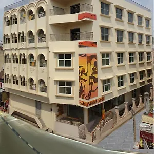 Banaras Haveli 3*, Varanasi India
